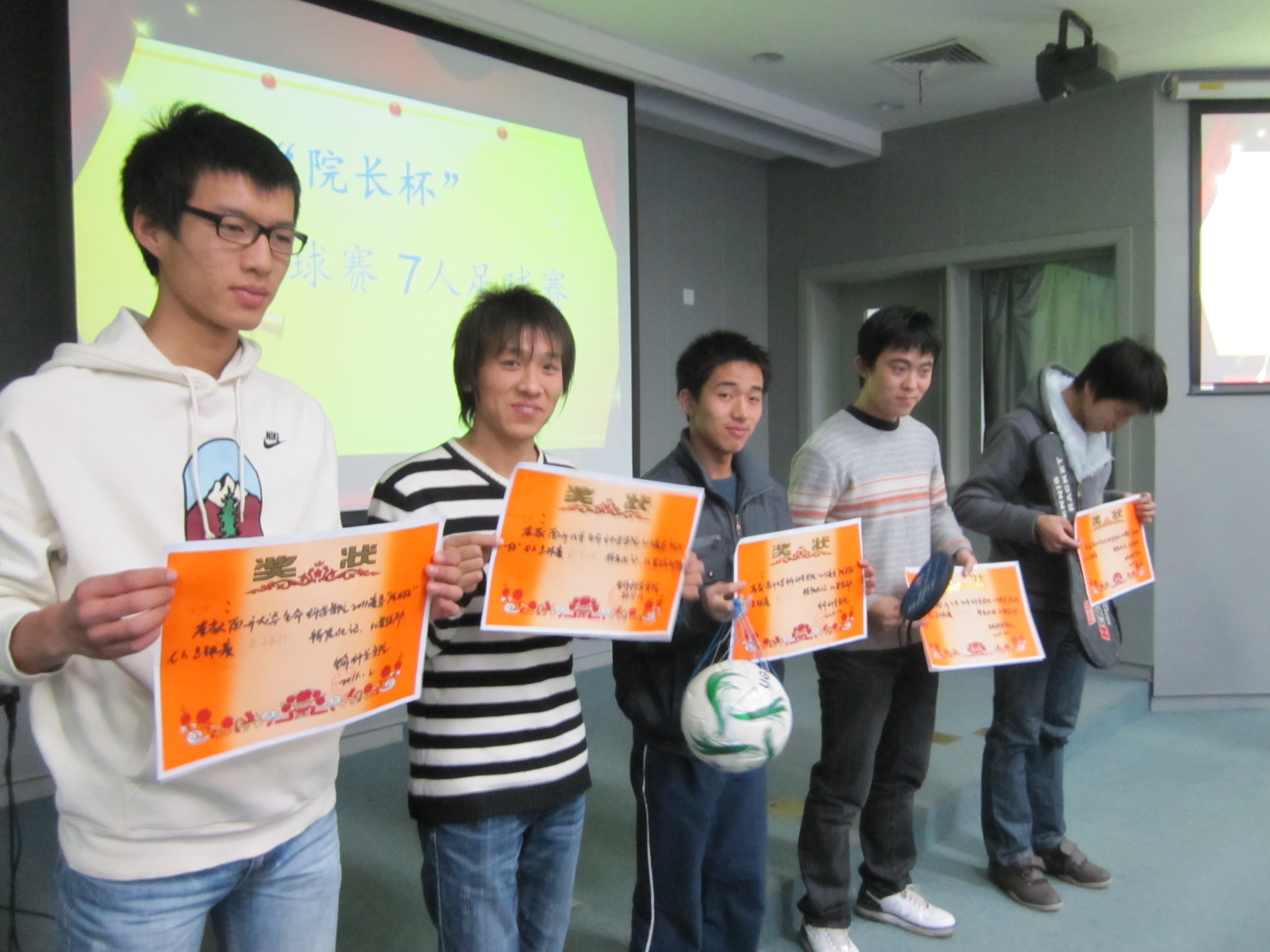 精品久久久久久无码人妻