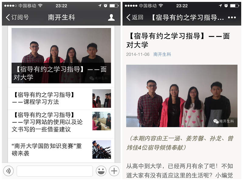 精品久久久久久无码人妻