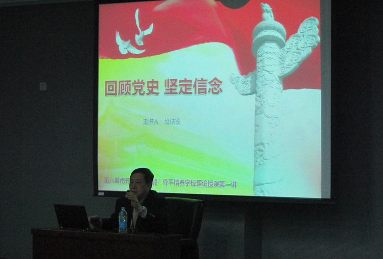 精品久久久久久无码人妻