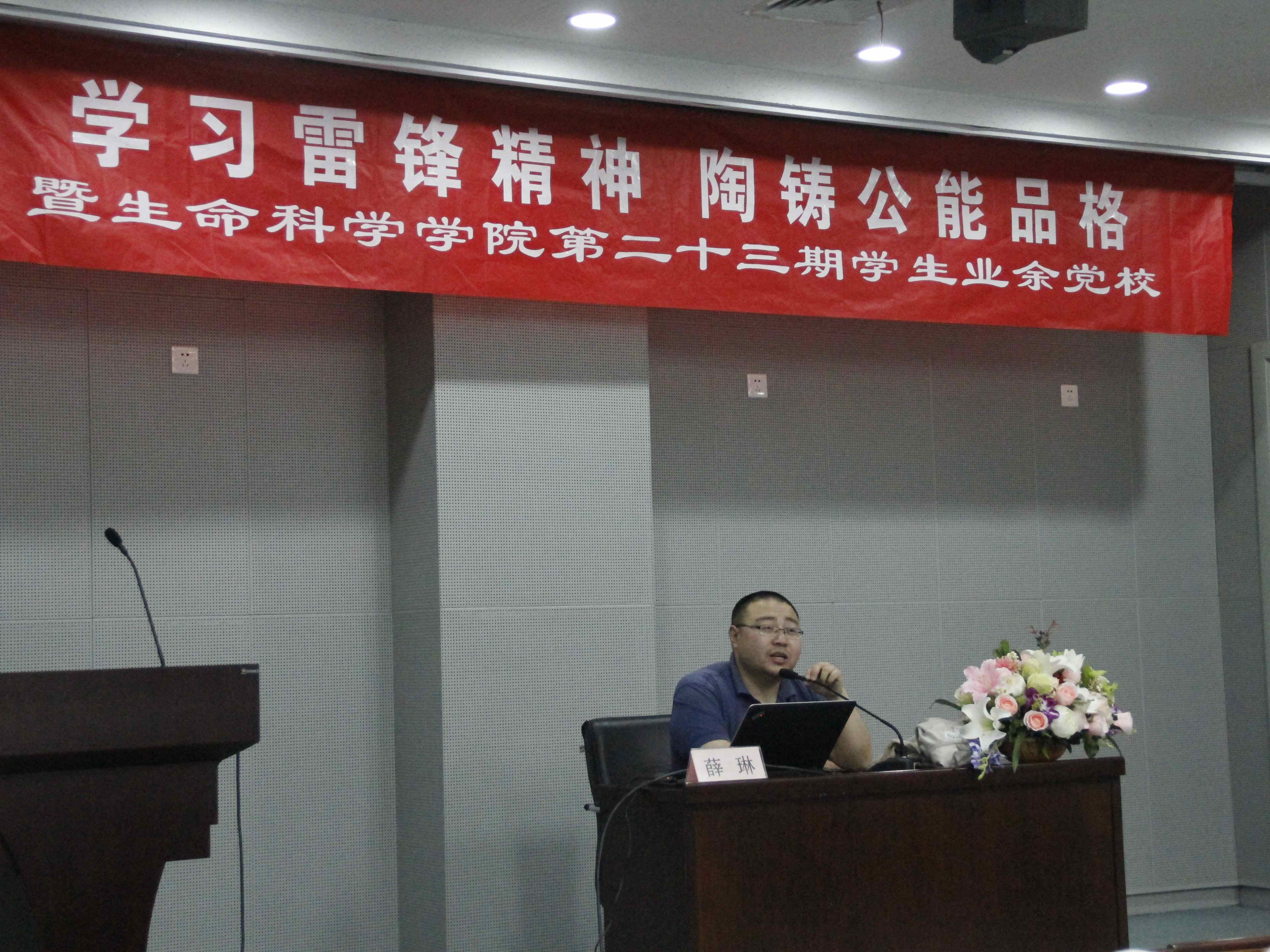 精品久久久久久无码人妻