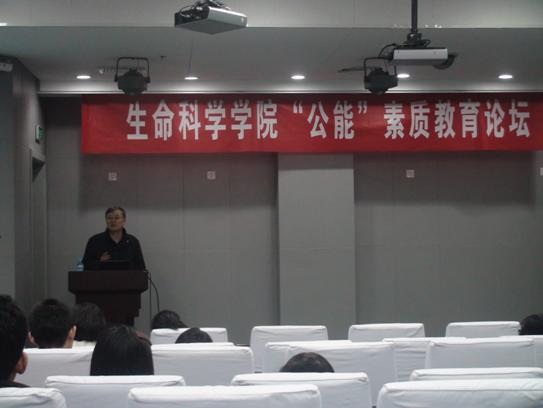 精品久久久久久无码人妻