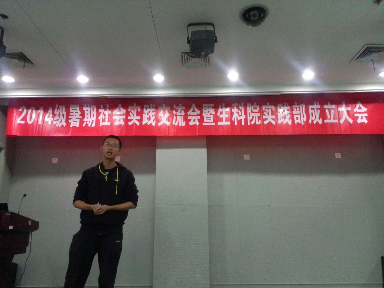 精品久久久久久无码人妻