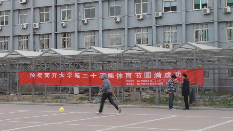 精品久久久久久无码人妻