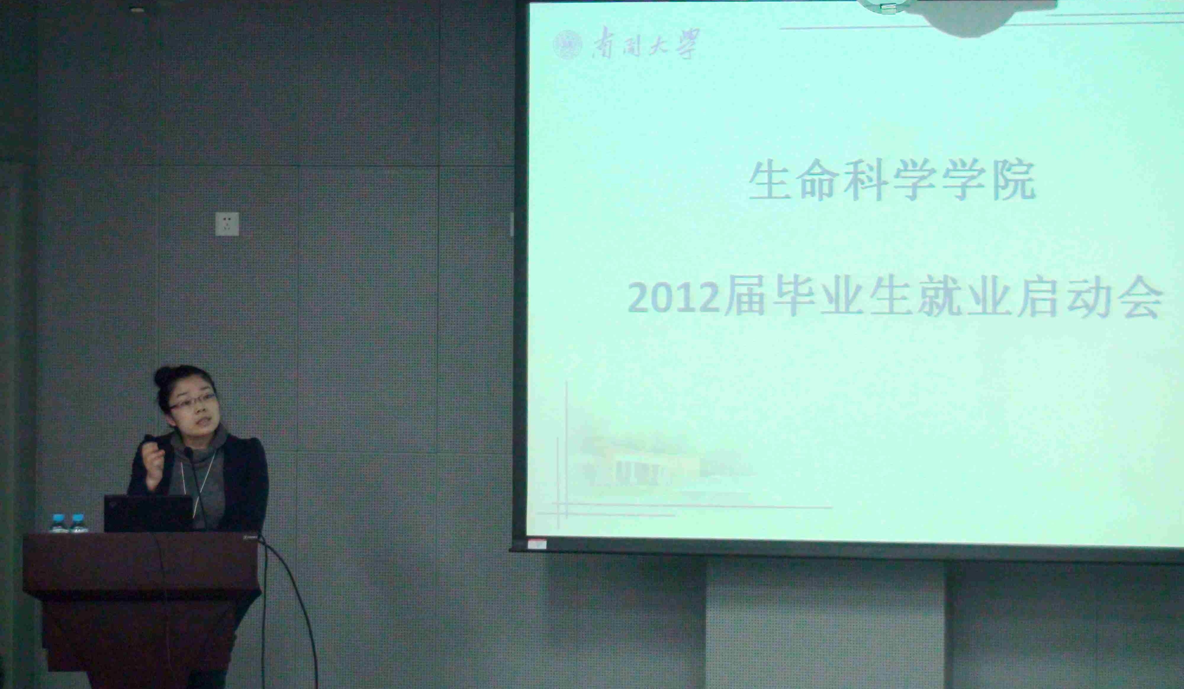 精品久久久久久无码人妻