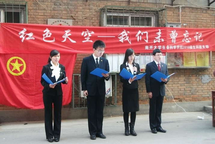 精品久久久久久无码人妻